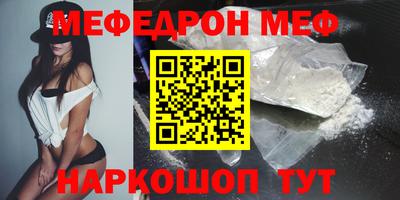 ешки Свободный