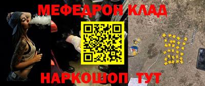 ешки Свободный