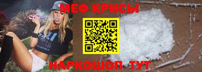 ешки Свободный
