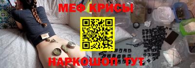 ешки Свободный