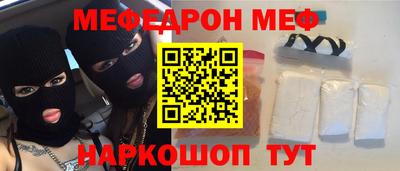 ешки Свободный