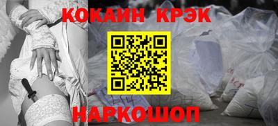 ешки Свободный