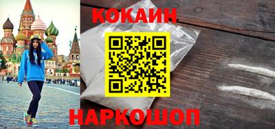 герыч Севастополь