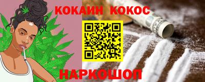 mix Северобайкальск