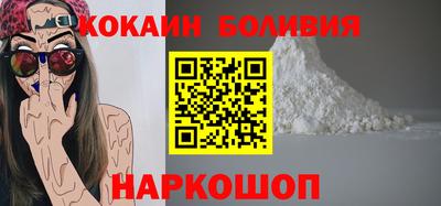 герыч Севастополь