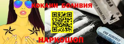 mix Северобайкальск