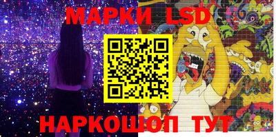 mix Северобайкальск