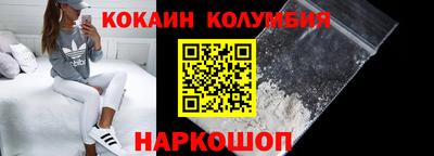 герыч Севастополь