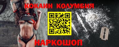 ешки Свободный