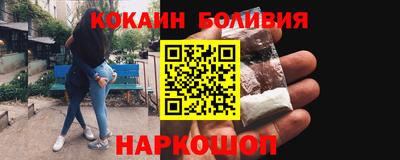 герыч Севастополь