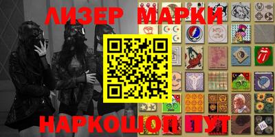 mix Северобайкальск