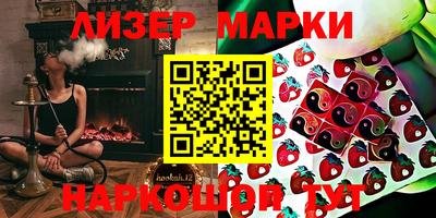 mix Северобайкальск