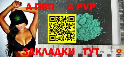 mix Северобайкальск