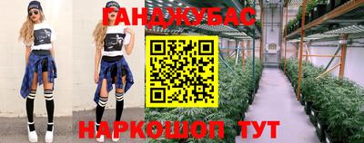 герыч Севастополь