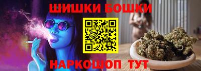 герыч Севастополь