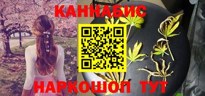mix Северобайкальск
