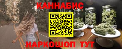 mix Северобайкальск