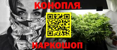 герыч Севастополь