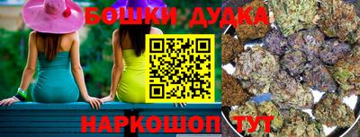 mix Северобайкальск