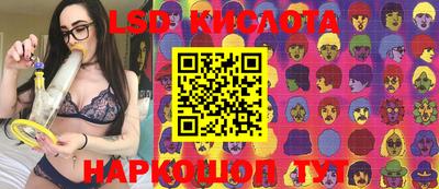 mix Северобайкальск