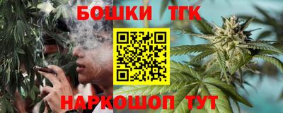 ешки Свободный