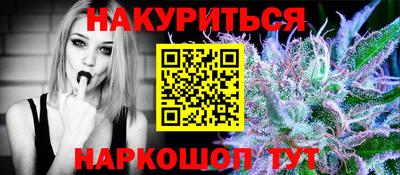 mix Северобайкальск