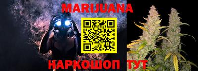 mix Северобайкальск