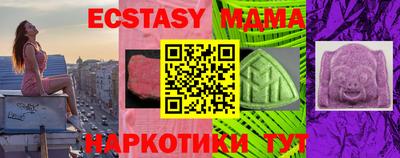 mix Северобайкальск
