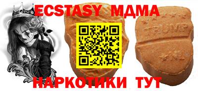 ешки Свободный
