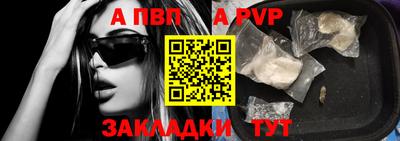 ешки Свободный