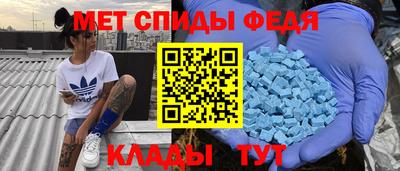 герыч Севастополь