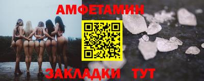 mix Северобайкальск