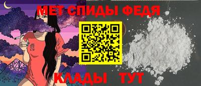 mix Северобайкальск