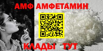 ешки Свободный