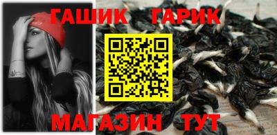 mix Северобайкальск