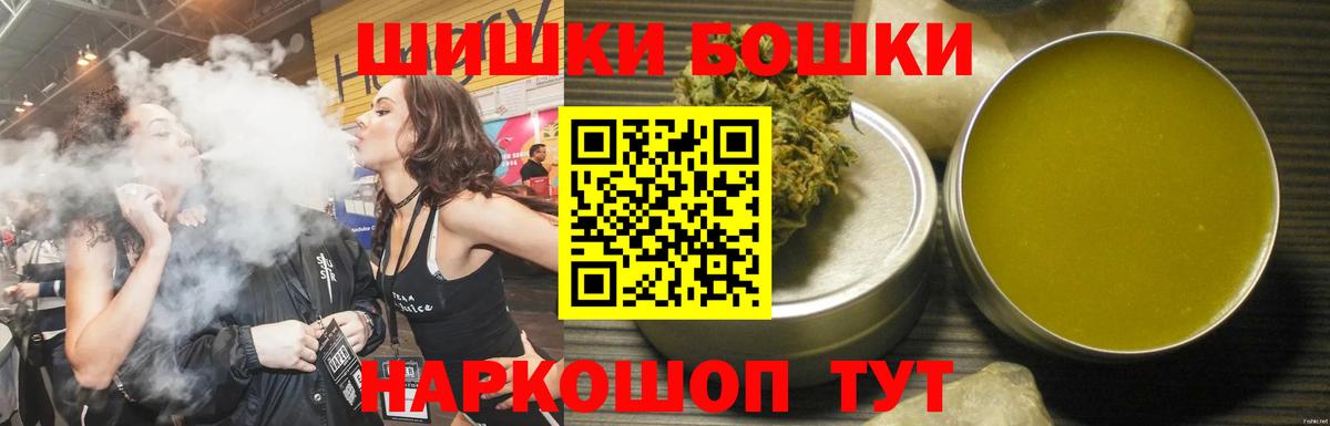 Конопля LSD WEED  Марихуана тримм  Вход с VPN  Сафоново 